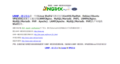 Desktop Screenshot of data.9soso.com