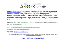 Tablet Screenshot of data.9soso.com
